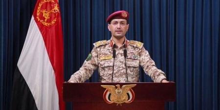 انصارالله اعلنت فرض حظر بحري على ميناء حيفا الاسرائيلي وحذرت كافة الشركات التي لديها سفن متواجدة فيه ببدء تنفيذ القرار - اخبارك الان