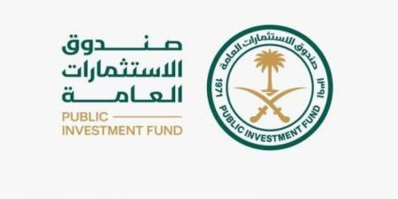 صندوق الاستثمارات العامة يفتتح مكتبًا جديدًا لشركة تابعة في باريس لتعزيز توسعه العالمي - اخبارك الان