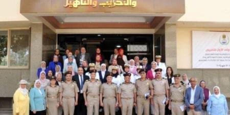 الأكاديمية الطبية العسكرية تنظم فعاليات المؤتمر الدولي للتمريض - اخبارك الان