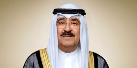 أمير الكويت يعزي رئيس الأوروغواي الشرقية بوفاة رئيس الجمهورية الأسبق - اخبارك الان