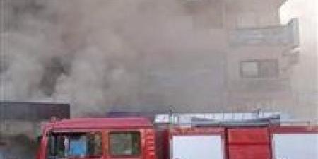 الحماية المدنية تسيطر على حريق منزل في الشرقية - اخبارك الان