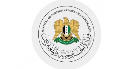 وزارة الخارجية والمغتربين توضح رؤية سوريا حول تفعيل التعاون الدولي - اخبارك الان