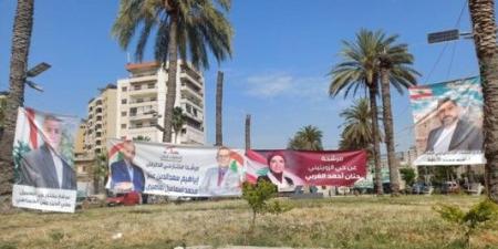 الانتخابات البلدية في صيدا: معركة سياسية بنكهة عائلية... بعنوان التغيير - اخبارك الان