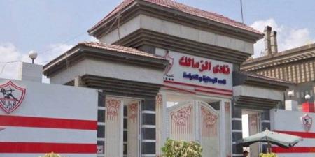 بعد الإعلان المتداول.. الأعلى للإعلام يتلقى شكوى الزمالك ضد «اتصالات» - اخبارك الان