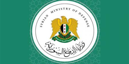 وزارة الدفاع تنفي علاقتها بوثيقة انتساب إلى “الحرس الوطني” المتداولة في السويداء - اخبارك الان