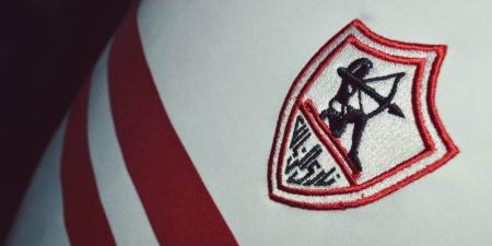 الزمالك يعلن رسميا انتهاء أزمة إيقاف القيد - اخبارك الان