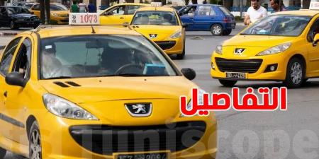 إضراب سائقي التاكسي الفردي: هذه هي أبرز المطالب - اخبارك الان