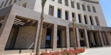 «التعليم» تطرح 5 نماذج استرشادية جديدة لامتحانات الثانوية العامة - اخبارك الان