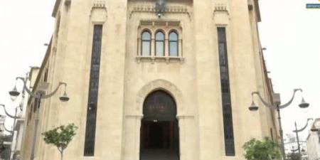 جلسة للجان النيابية المشتركة - اخبارك الان