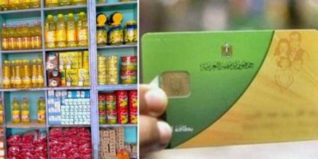 ما هي شروط إضافة المواليد على بطاقات التموين؟ - اخبارك الان