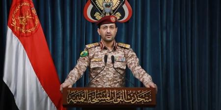 القوات اليمنية تعلن بدء فرض حظر بحري على ميناء حيفا: أصبح ضمن بنك أهدافنا #عاجل - اخبارك الان