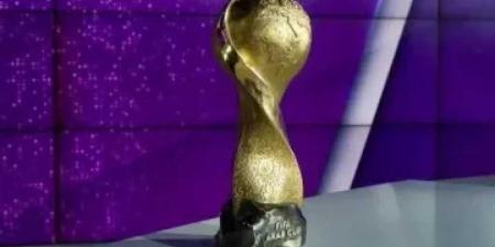 رسميًا.. إعلان موعد قرعة كأس العرب 2025 - اخبارك الان