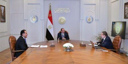 أخبار الرياضة - الرئيس المصري يطلع علي مؤشرات الاقتصاد وجهود الحكومة لتعزيز أداء القطاع المصرفي - اخبارك الان