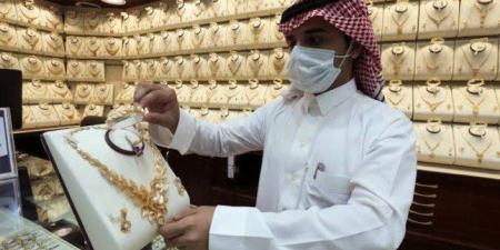 تعرف على أسعار الذهب في السعودية اليوم الثلاثاء 20 مايو 2025 - اخبارك الان