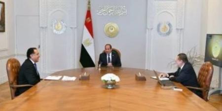 الرئيس السيسى يتابع مؤشرات الاقتصاد الكلى وجهود تعزيز أداء القطاع المصرفى - اخبارك الان