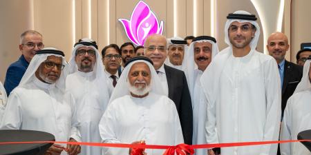 كبار المواطنين بدبي يفتتحون مركز "تداوي" الطبي بالبرشاء - اخبارك الان