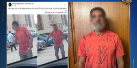 ضبط منادى سيارات يفرض رسوم مالية على المواطنين دون وجه حق بالقاهرة - اخبارك الان