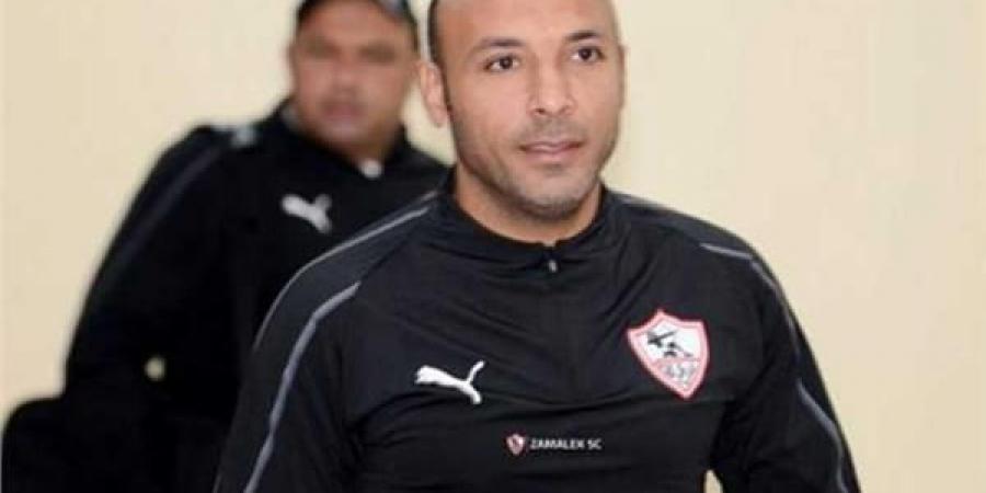 أيمن عبد العزيز يمنح لاعبي الزمالك تعليمات خاصة في مران اليوم - اخبارك الان