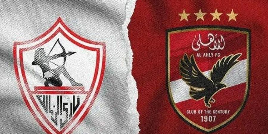 موعد مباراة الأهلي والزمالك في دوري السوبر لكرة السلة - اخبارك الان