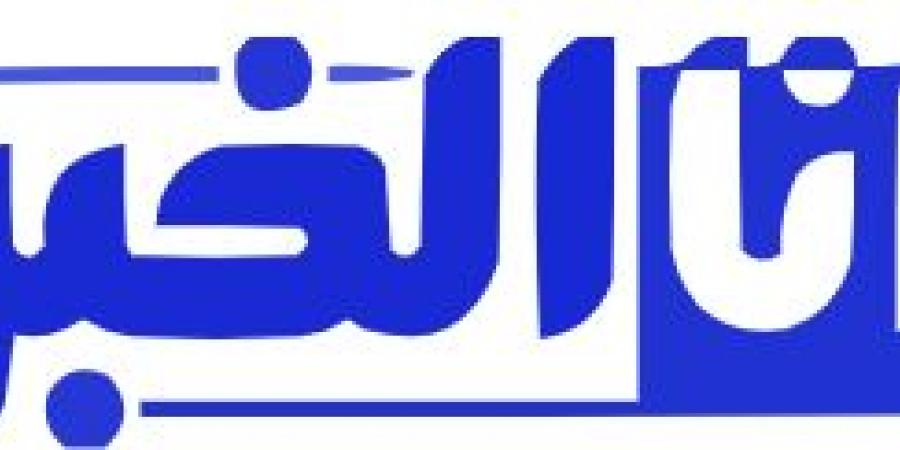 جدل حول مستقبل يحيى عطية الله مع الأهلي المصري - اخبارك الان