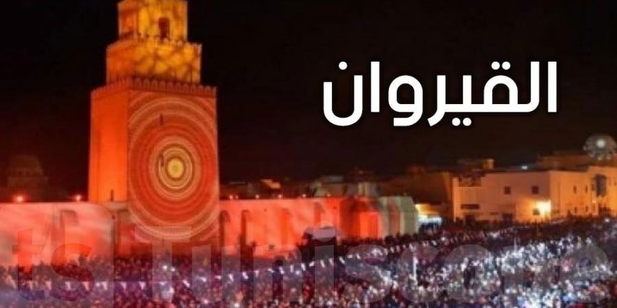 بلاغ مروري بمناسبة الاحتفال بليلة ال 27 من رمضان في القيروان - اخبارك الان