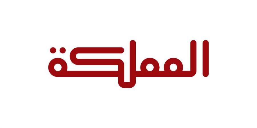 انخفاض ملموس على درجات الحرارة وفرص لهطول زخات مطرية الخميس - اخبارك الان