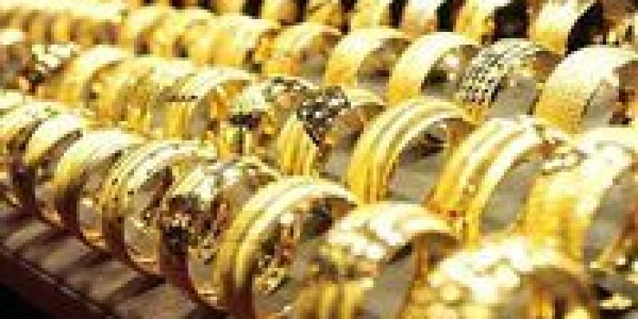 هبوط مستمر.. سعر الذهب اليوم الخميس - اخبارك الان