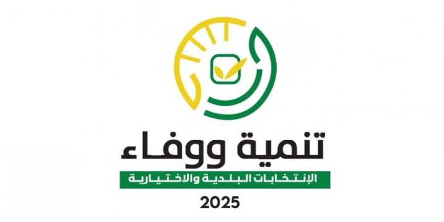 الماكينة الانتخابية للوائح "التنمية والوفاء" في جبيل: لا يوجد منتبين لحزب الله وحركة أمل خارج اتفاق الثناني في لاسا - اخبارك الان