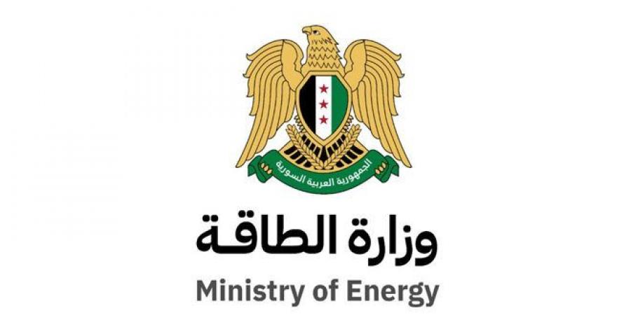 الهيئة العامة للنفط والثروة المعدنية تعلن قبول طلبات إعادة عامليها ‏المفصولين بفعل النظام البائد - اخبارك الان