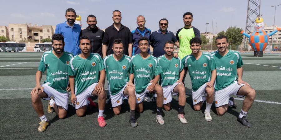 انطلاق بطولة حزب الشعب الجمهوري الرياضية لكرة القدم - اخبارك الان