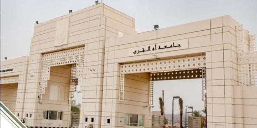 جامعة أم القرى تسجل أربع براءات اختراع ... ما هم؟اليوم السبت، 3 مايو 2025 04:21 مـ   منذ 56 دقيقة - اخبارك الان