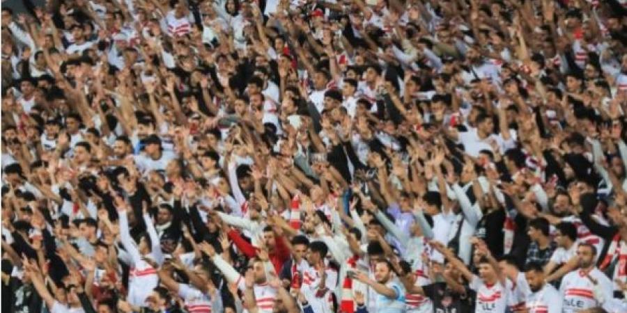 أخبار الرياضة - عقوبات رابطة الأندية، ايقاف جماهير الزمالك القرار الأبرز - اخبارك الان