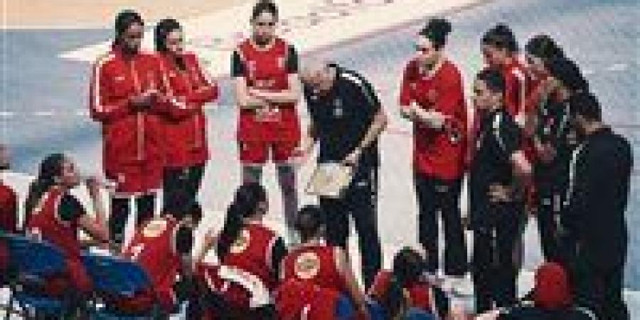 اليوم.. سيدات سلة الأهلي يواجه سبورتنج في نهائي كأس مصر - اخبارك الان