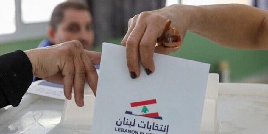 نسبة الاقتراع في محافظة جبل لبنان بلغت 45.08% وعدد المقترعين 376063 - اخبارك الان