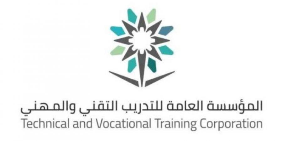 التدريب التقني يؤهل 1560 خريجًا وخريجةً في مجال التأمين وإدارة المخاطر - اخبارك الان