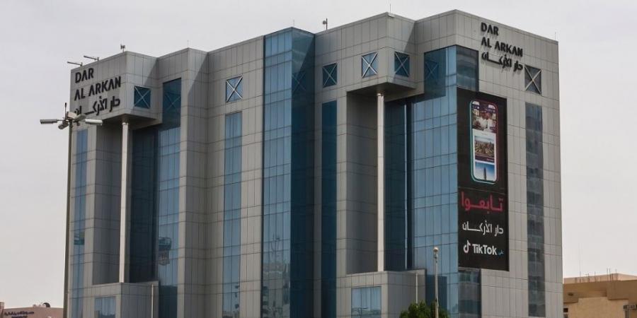 ارتفاع أرباح «دار الأركان» الفصلية 36.6% إلى 209 ملايين ريال - اخبارك الان