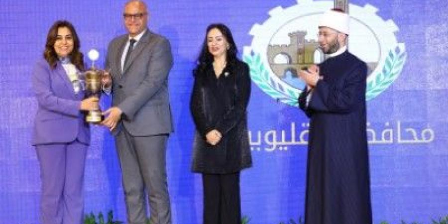 محافظ القليوبية يشارك في احتفالية مسابقة "اهل الخير" لتكريم الجمع - اخبارك الان