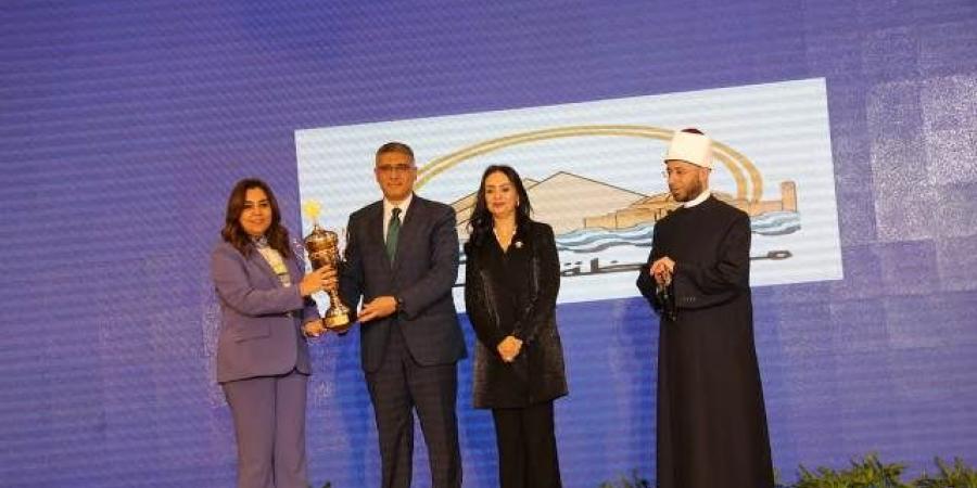 محافظ الجيزة يكرم المؤسسات الأهلية الفائزة في مسابقة "أهل الخير" - اخبارك الان