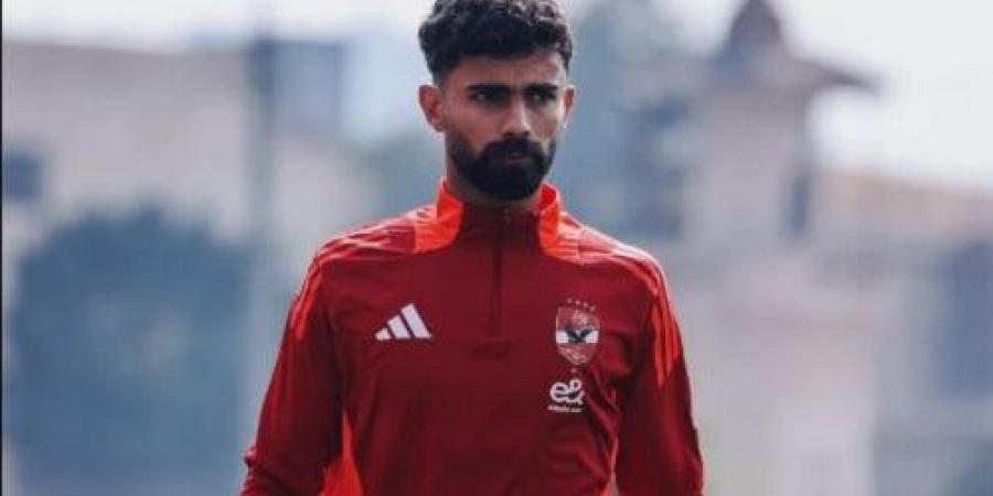 وكيل أحمد رضا يكشف كواليس إنتقاله لصفوف الأهلي  - اخبارك الان