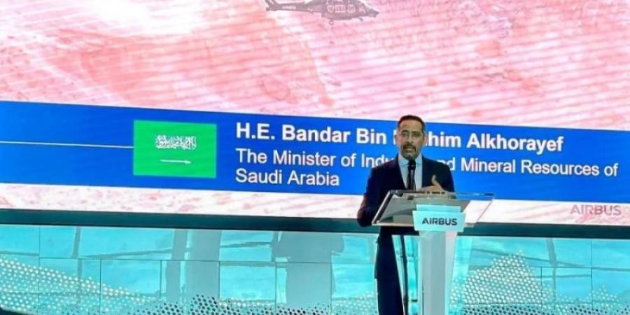الخريّف يفتتح فعالية يوم صناعي بمدينة مارينيان الفرنسية - اخبارك الان