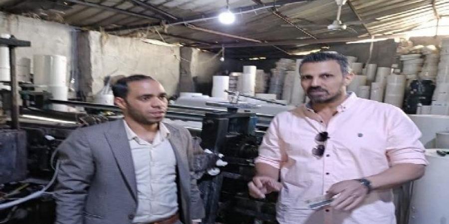 ضبط 2.5طن خامات تصنيع بلاستيك مجهولة المصدر داخل مصنع «بير سلم» بإيتاي البارود - اخبارك الان