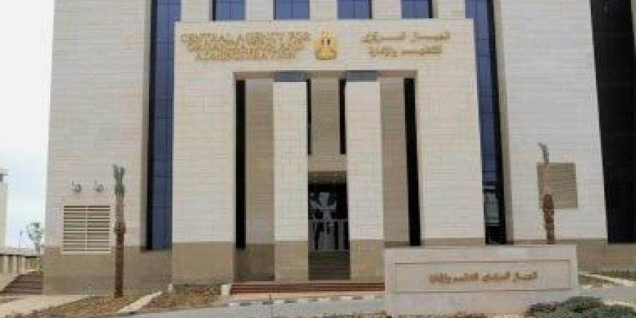 رئيس التنظيم والإدارة يكشف الآلية الجديدة لإعلان نتائج مسابقات وظائف المعلمين.. فيديو - اخبارك الان