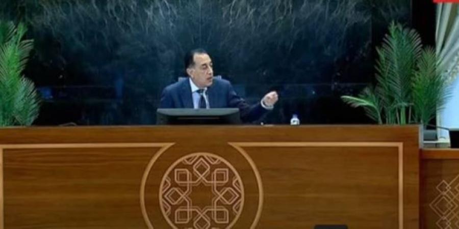 رئيس الوزراء: تنظيم منتدى اقتصادي مصري أمريكي بنهاية شهر مايو الجاري - اخبارك الان