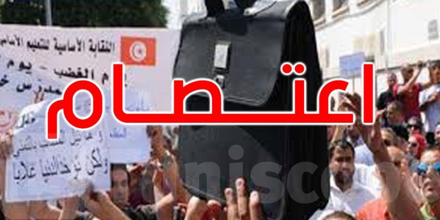 معلمو صفاقس يعتصمون للمطالبة بالعدالة في توزيع الشغورات - اخبارك الان