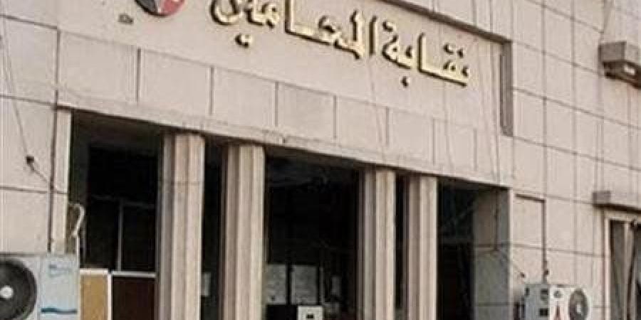 أخبار الرياضة - محامو مصر يُضربون احتجاجًا على رسوم جديدة في المحاكم والنقابة تُهدد بالتصعيد - اخبارك الان