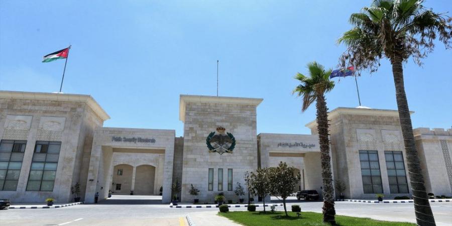 الأمن العام يمنع 105 آلاف جريمة مخدرات خلال 4 سنوات - اخبارك الان