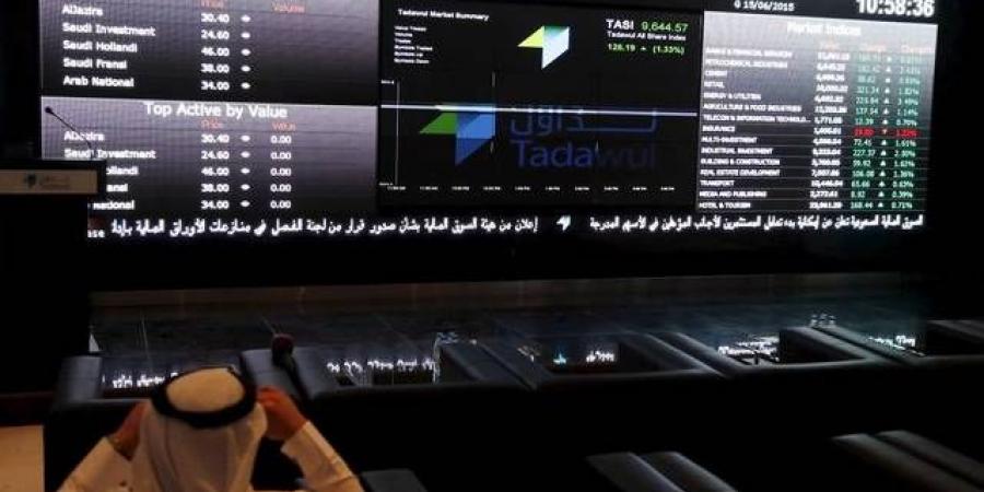"تاسي" يواصل خسائره بضغط 3 قطاعات كبرى.. و"البنوك" يخالف الاتجاه - اخبارك الان