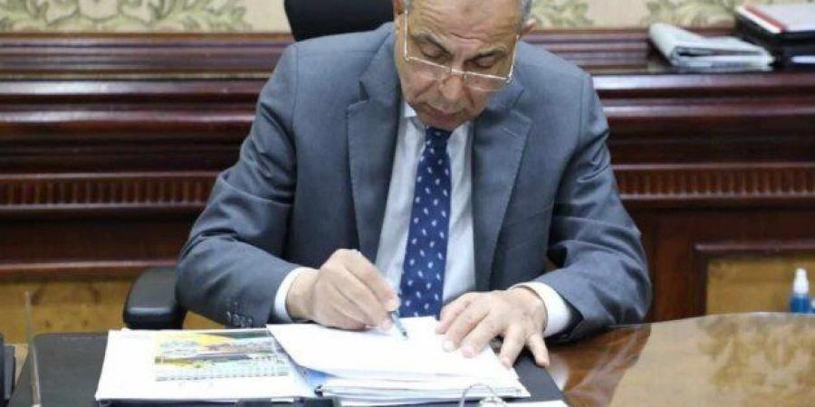 محافظ المنيا يعتمد نتيجة مسابقة الوظائف الإشرافية بمديرية التربية والتعليم - اخبارك الان