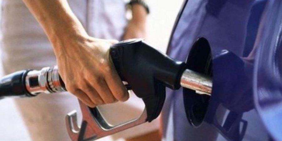 أخبار الرياضة - أسعار البنزين والسولار في مصر اليوم.. الجمعة 9 مايو 2025 - اخبارك الان