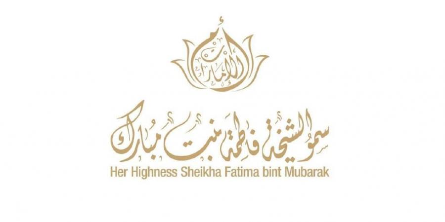الرئيس التركي يمنح فاطمة بنت مبارك وسام الجمهورية تقديراً لدورها الإنساني والمجتمعي العالمي - اخبارك الان